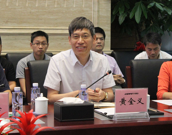 地信總裁圈走進(jìn)辰安科技:地理信息科技服務(wù)國家公共安全 地信總裁圈走進(jìn)辰安科技:地理信息科技服務(wù)國家公共安全