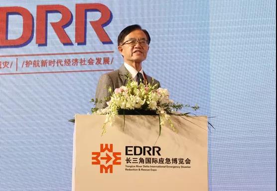 專注公共安全領(lǐng)域,用科技服務(wù)世界安全——辰安科技受邀出席首屆長(zhǎng)三角國(guó)際應(yīng)急減災(zāi)和救援博覽會(huì) 專注公共安全領(lǐng)域,用科技服務(wù)世界安全——辰安科技受邀出席首屆長(zhǎng)三角國(guó)際應(yīng)急減災(zāi)和救援博覽會(huì)