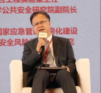 專注公共安全領(lǐng)域,用科技服務(wù)世界安全——辰安科技受邀出席首屆長(zhǎng)三角國(guó)際應(yīng)急減災(zāi)和救援博覽會(huì) 專注公共安全領(lǐng)域,用科技服務(wù)世界安全——辰安科技受邀出席首屆長(zhǎng)三角國(guó)際應(yīng)急減災(zāi)和救援博覽會(huì)