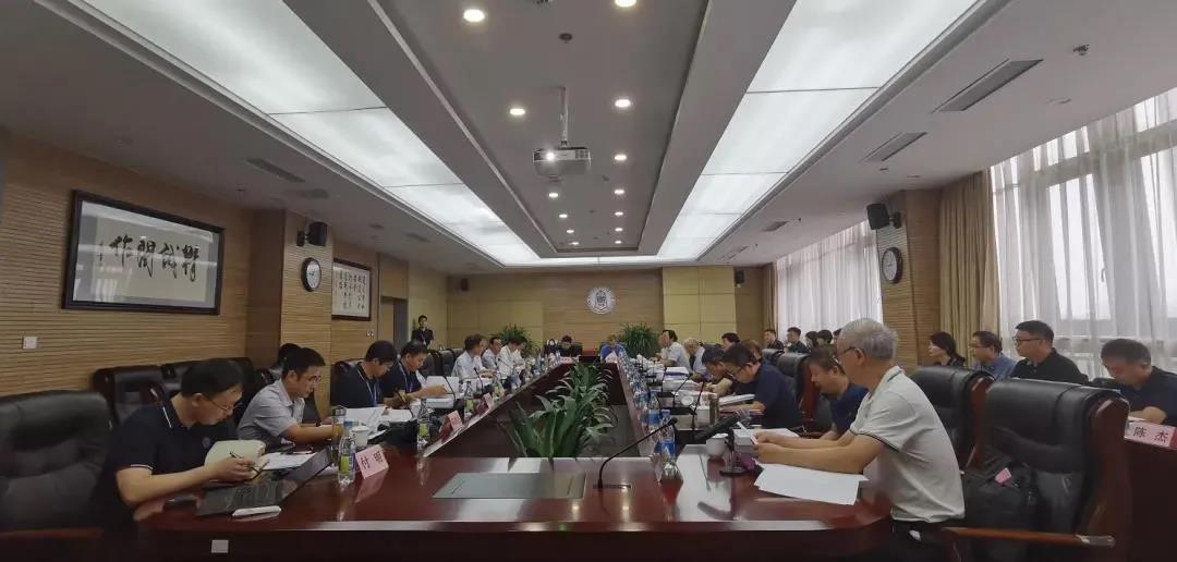 辰安科技及子公司等多家單位聯(lián)合研究成果通過科技成果評(píng)價(jià) 辰安科技及子公司等多家單位聯(lián)合研究成果通過科技成果評(píng)價(jià)
