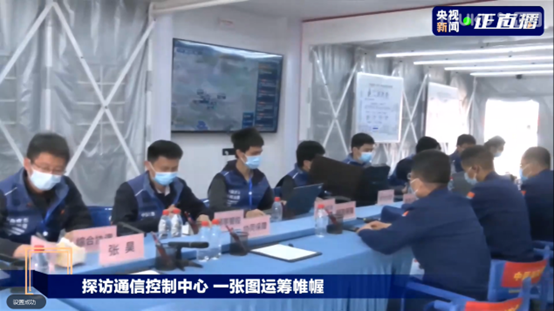 辰安科技為“應(yīng)急使命·2022”演習提供支撐保障 辰安科技為“應(yīng)急使命·2022”演習提供支撐保障