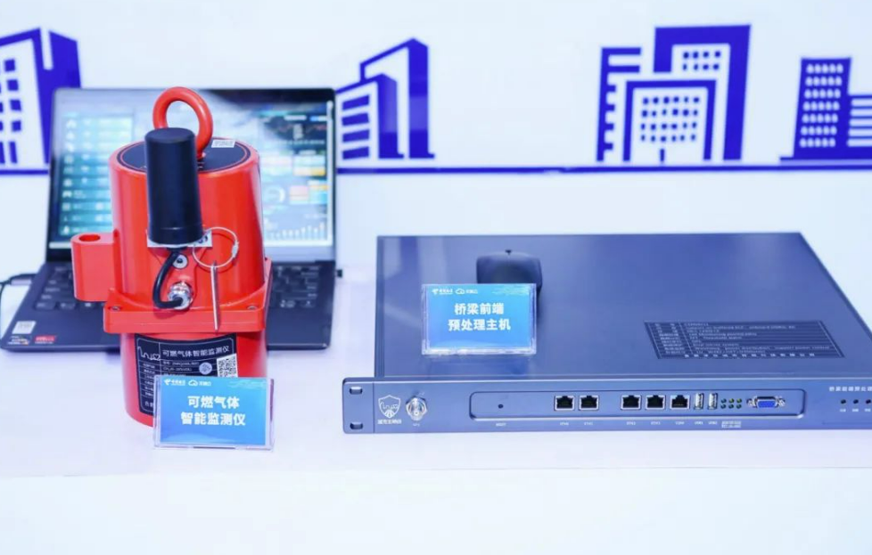 辰安科技在東盟博覽會上簽署戰(zhàn)略合作協(xié)議,應急管理與城市安全業(yè)務大放異彩 辰安科技在東盟博覽會上簽署戰(zhàn)略合作協(xié)議,應急管理與城市安全業(yè)務大放異彩