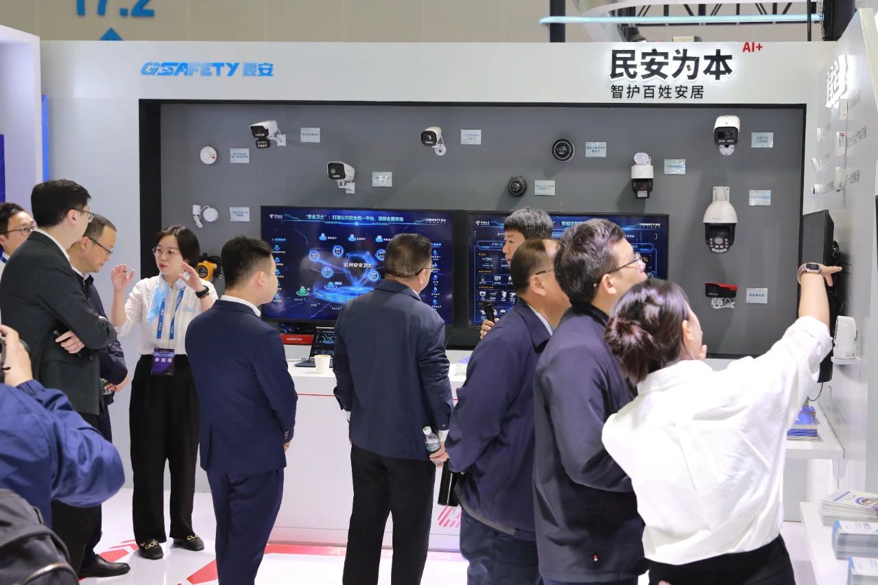 辰安科技攜手中國(guó)電信,共同擘畫(huà)燃?xì)獍踩聢D景 辰安科技攜手中國(guó)電信,共同擘畫(huà)燃?xì)獍踩聢D景
